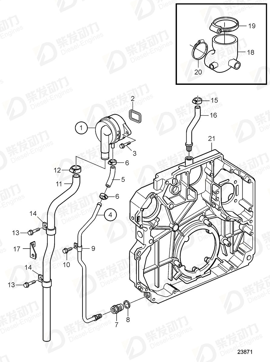 volvo penta Oil line 21012774 Drawing volvo penta Oil line 21012774 Drawing
